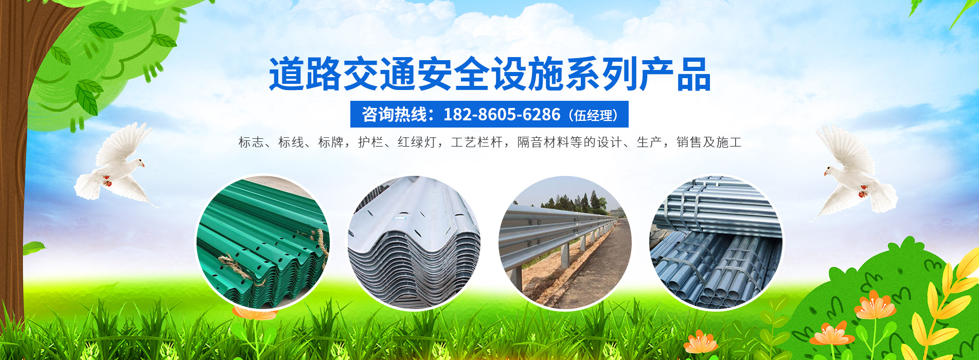 貴州青青草激情视频