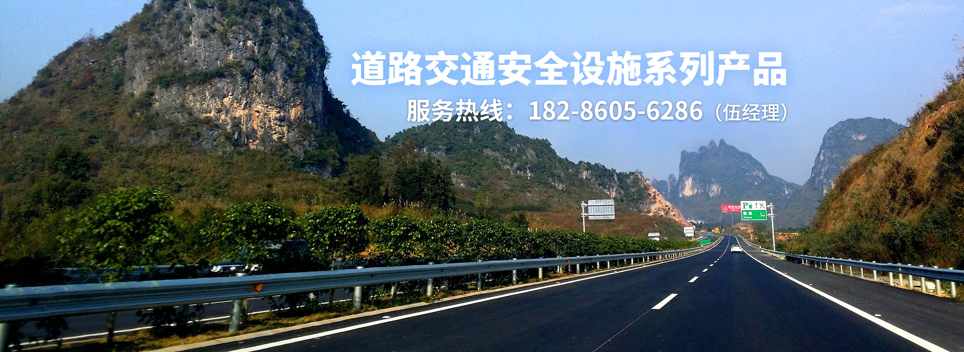 貴州青青草激情视频